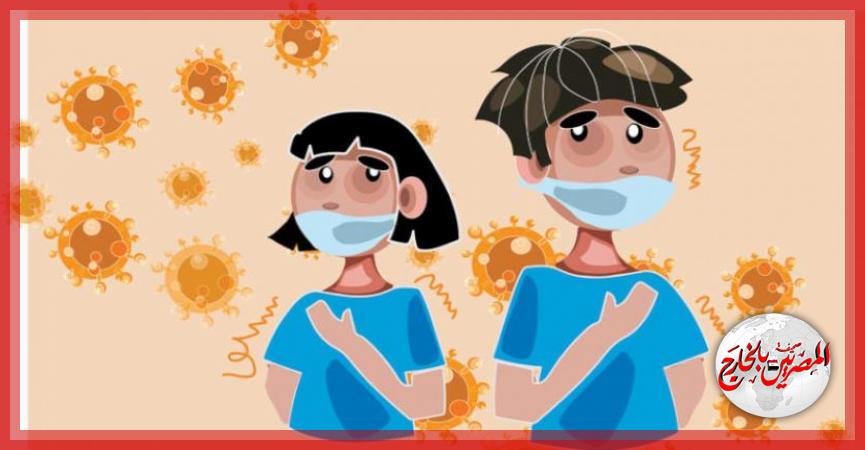 المصريين بالخارج