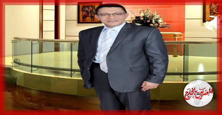 المصريين بالخارج