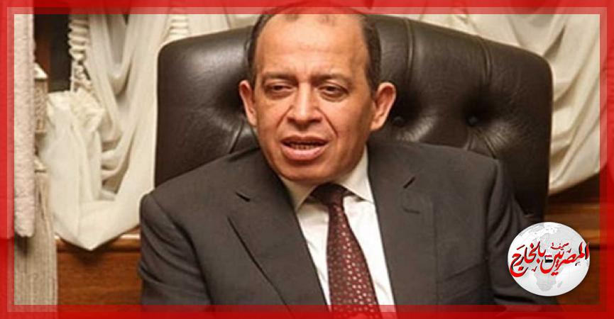 المصريين بالخارج