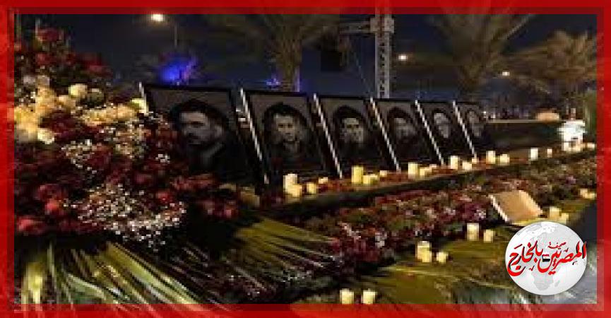 المصريين بالخارج