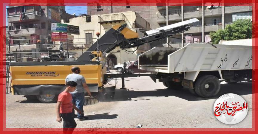 المصريين بالخارج