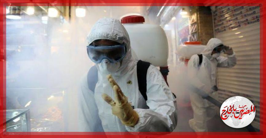 المصريين بالخارج