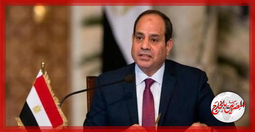 المصريين بالخارج