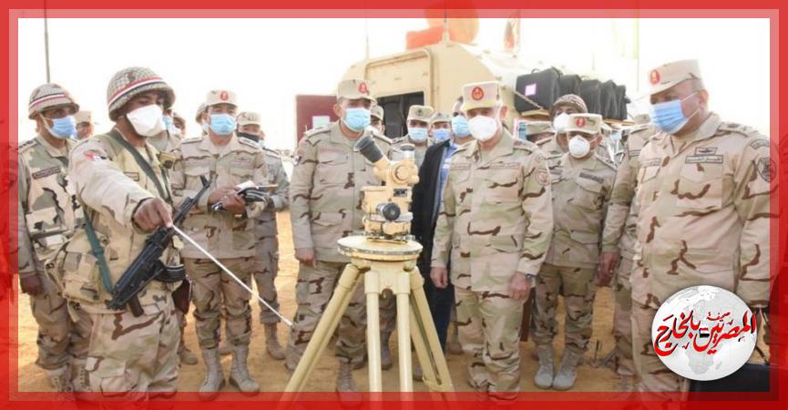 المصريين بالخارج