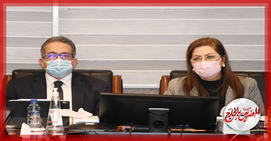 المصريين بالخارج