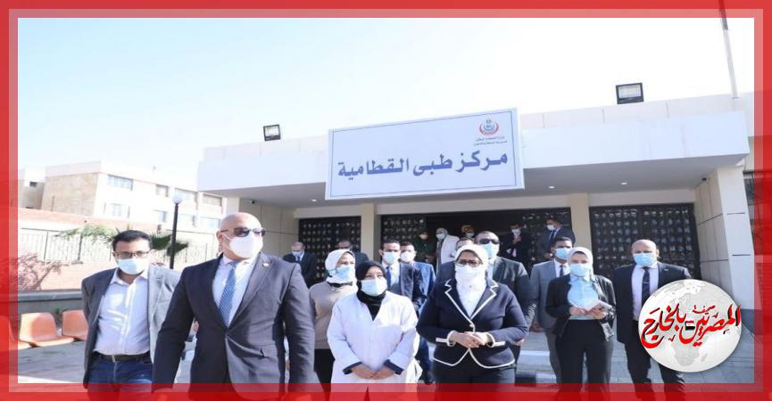 المصريين بالخارج