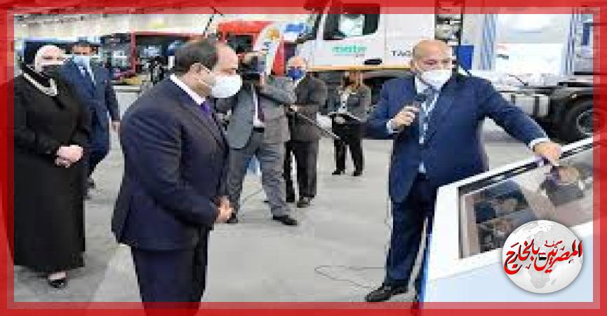 المصريين بالخارج