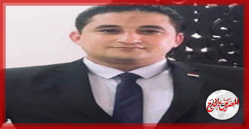 المصريين بالخارج