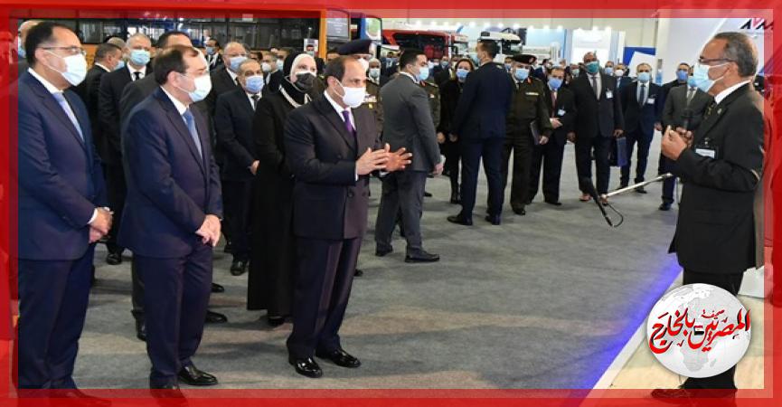 المصريين بالخارج