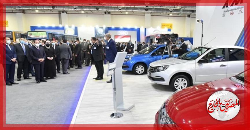 المصريين بالخارج