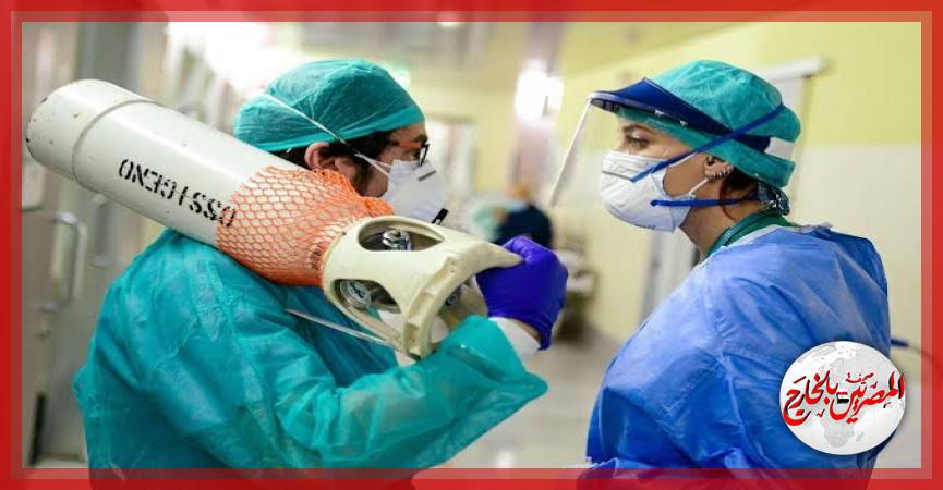 المصريين بالخارج