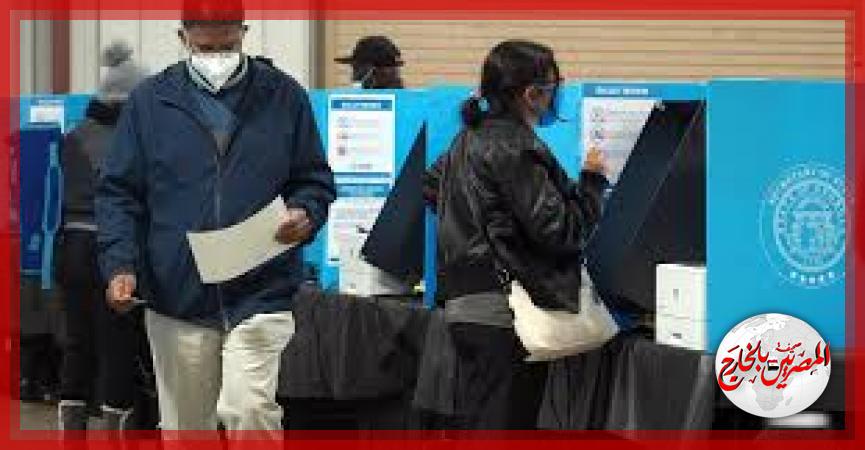 المصريين بالخارج