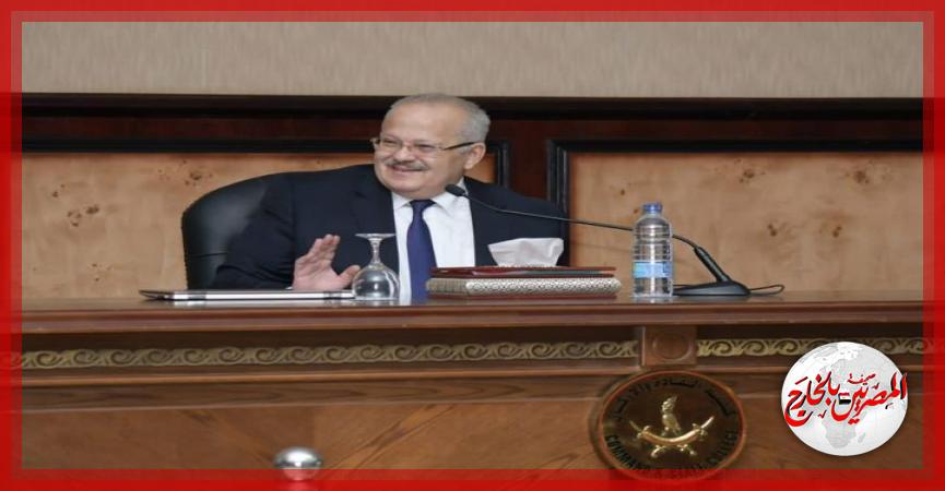 المصريين بالخارج