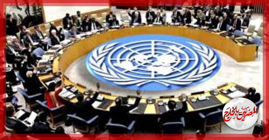 المصريين بالخارج