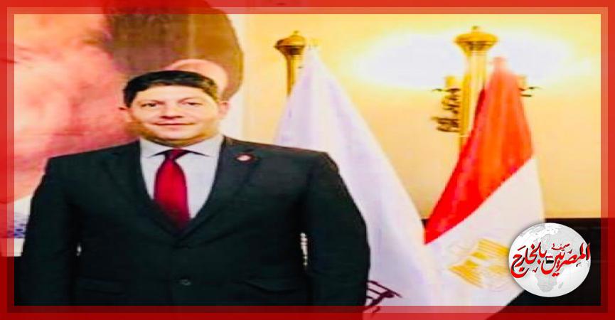 المصريين بالخارج
