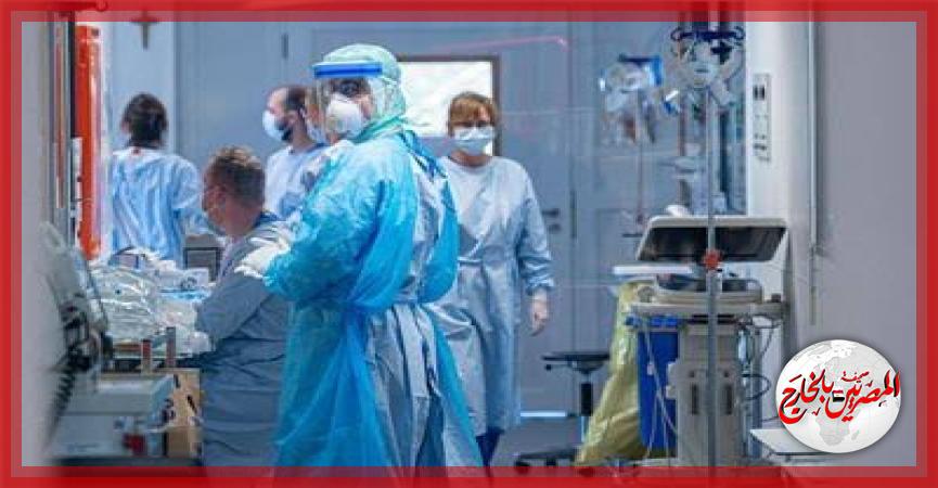 المصريين بالخارج