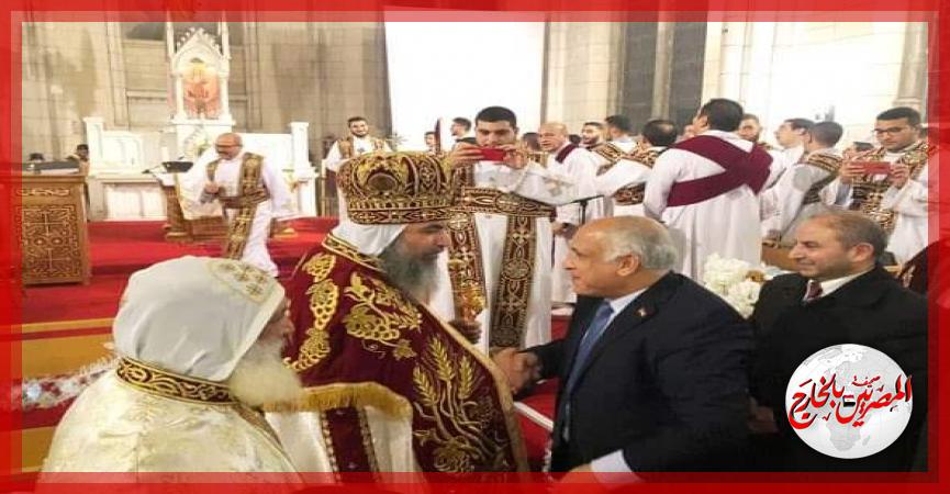 المصريين بالخارج