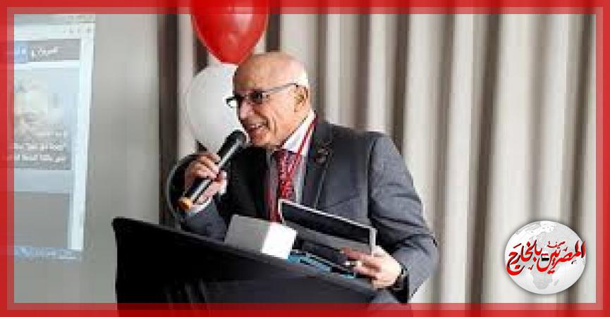 المصريين بالخارج