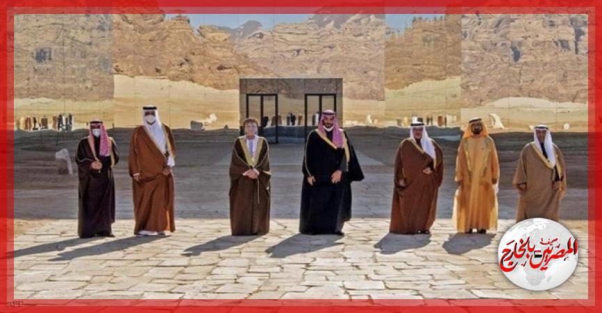 المصريين بالخارج