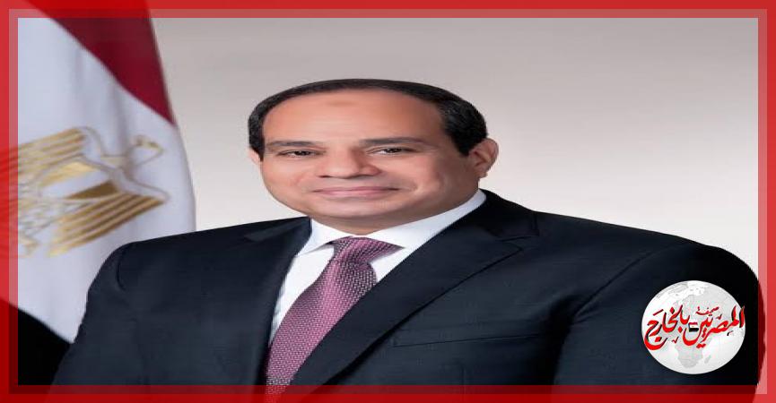 المصريين بالخارج