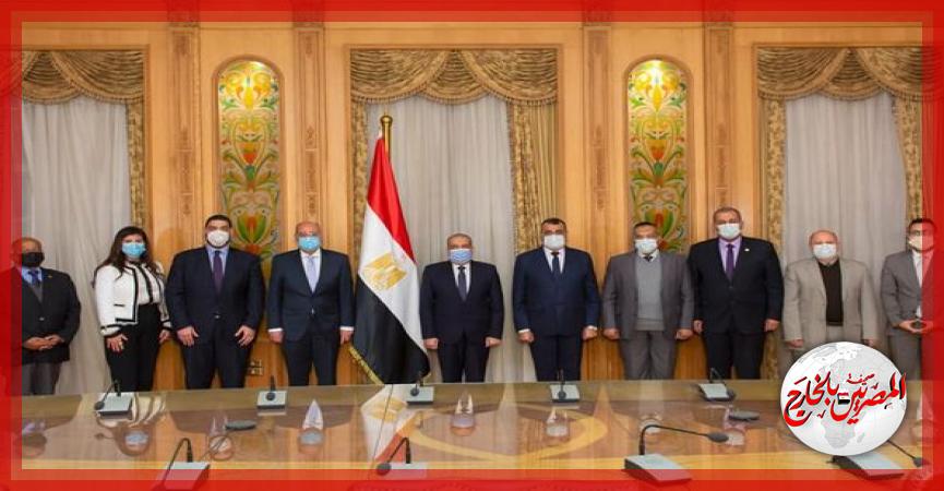 المصريين بالخارج