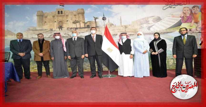 المصريين بالخارج