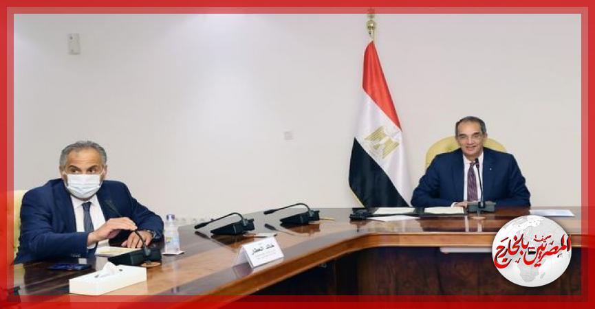 المصريين بالخارج