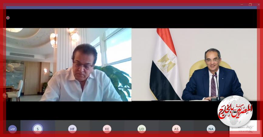 المصريين بالخارج