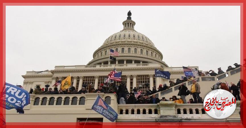 المصريين بالخارج