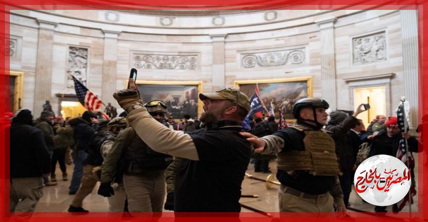 المصريين بالخارج