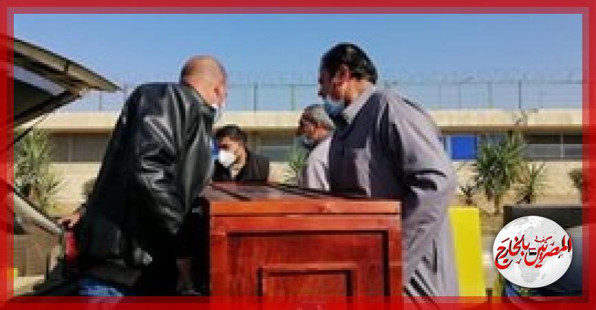 المصريين بالخارج