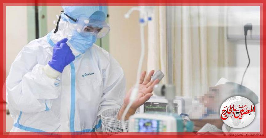 المصريين بالخارج