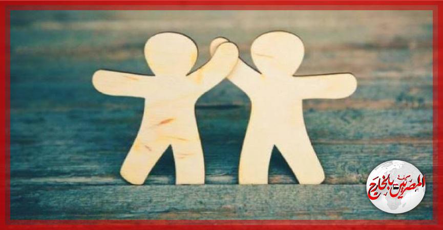 المصريين بالخارج