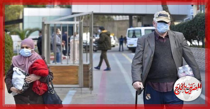 المصريين بالخارج