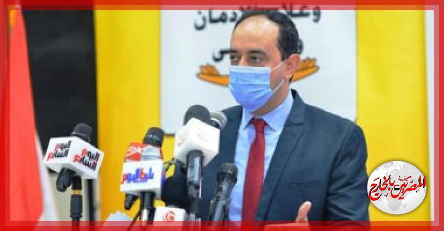 المصريين بالخارج