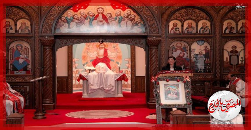 المصريين بالخارج