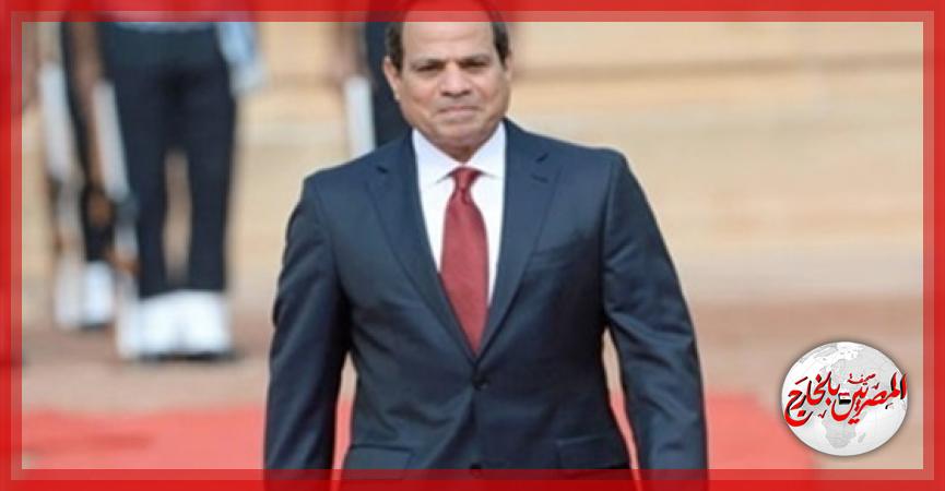 المصريين بالخارج