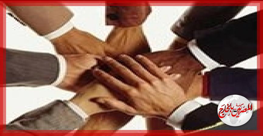 المصريين بالخارج