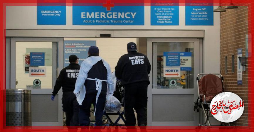 المصريين بالخارج