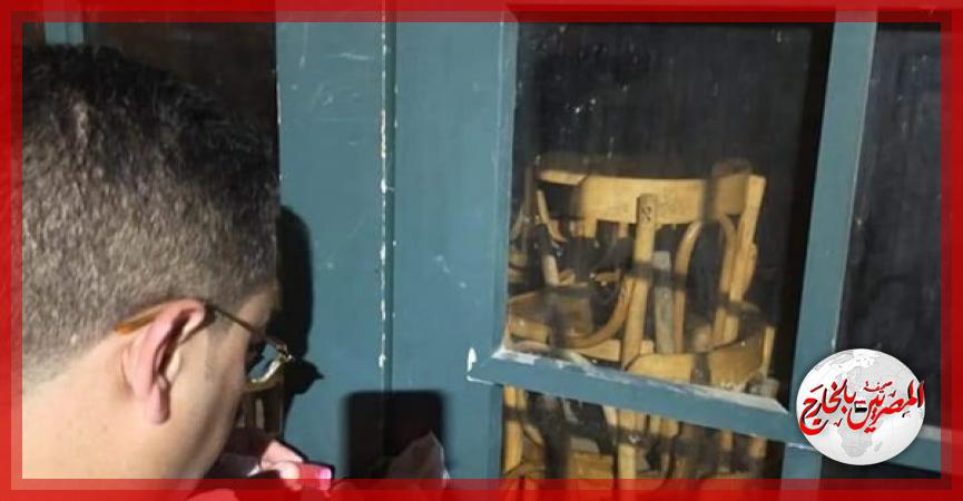 المصريين بالخارج