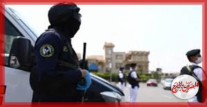 المصريين بالخارج