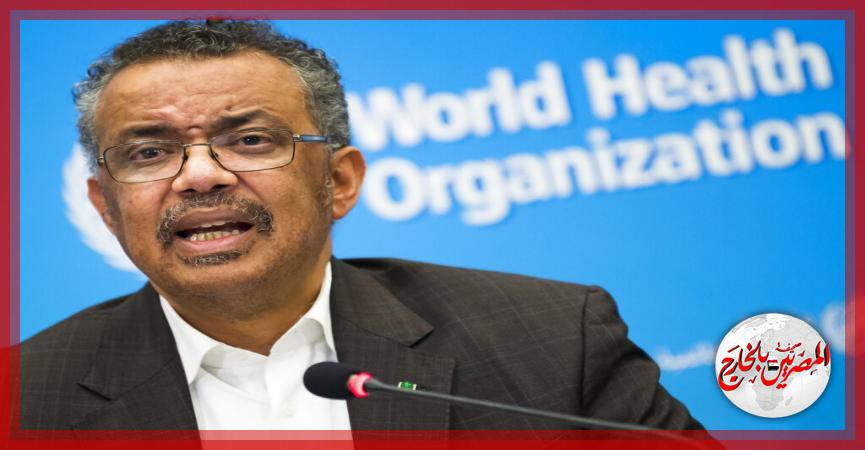 المصريين بالخارج