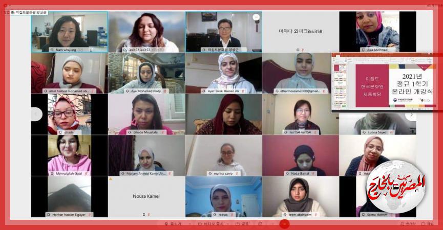 المصريين بالخارج