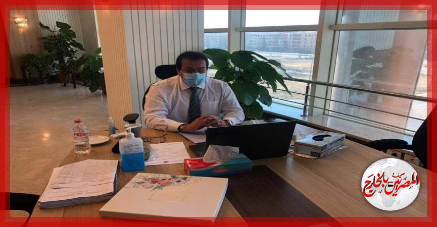 المصريين بالخارج