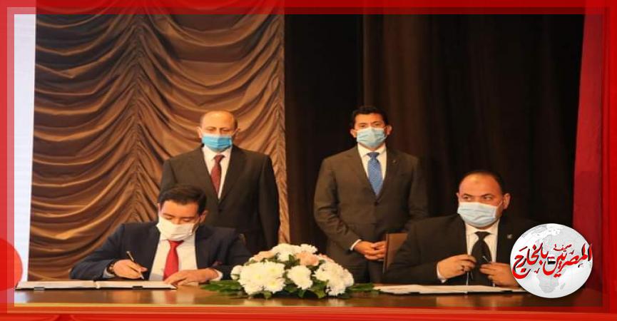 المصريين بالخارج