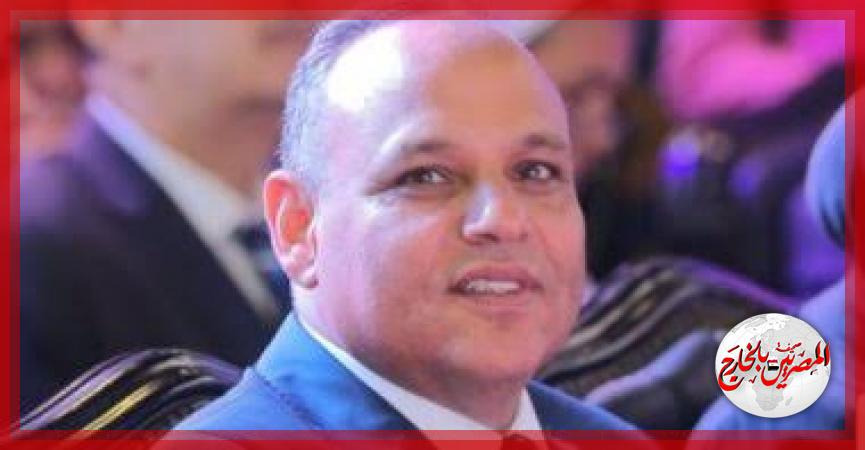 المصريين بالخارج