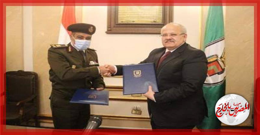 المصريين بالخارج