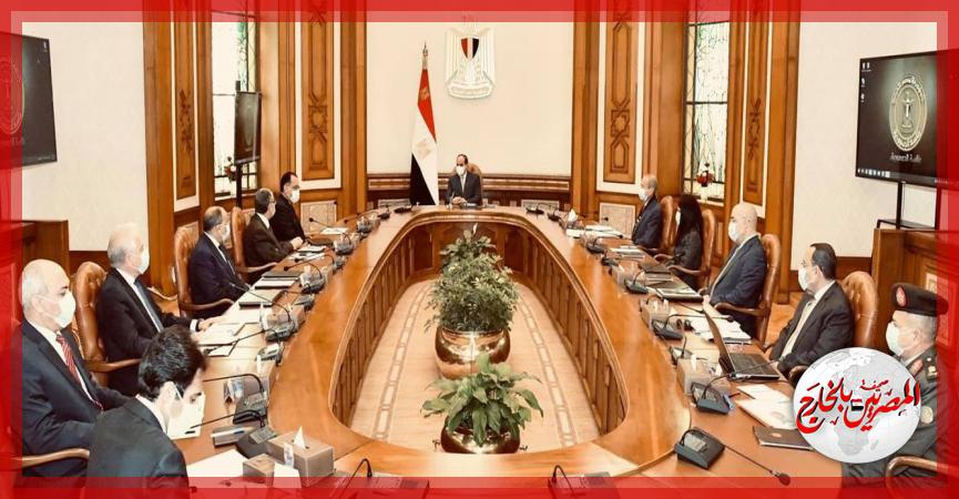 المصريين بالخارج