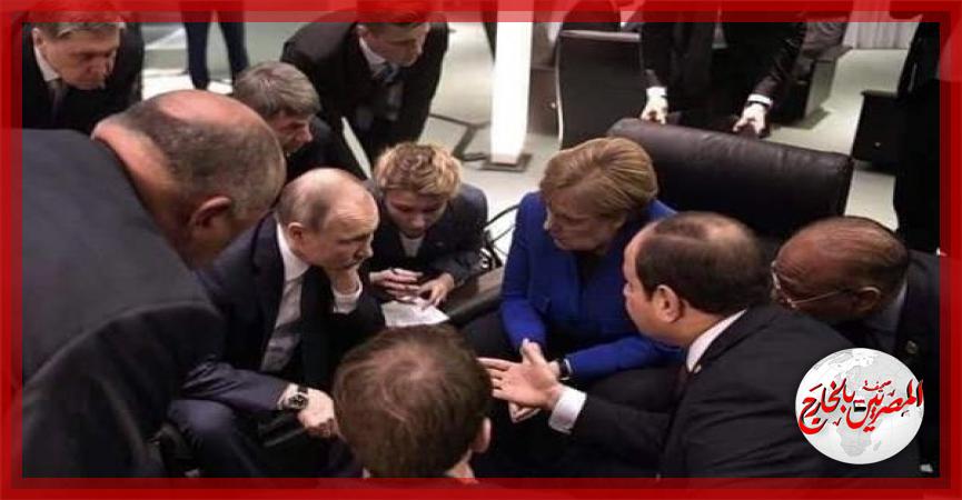 المصريين بالخارج