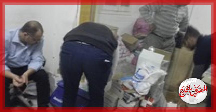 المصريين بالخارج